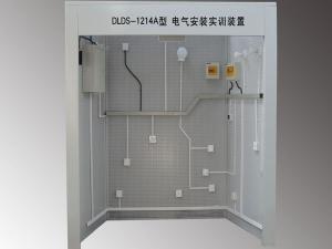 Electrical Installation Training Set