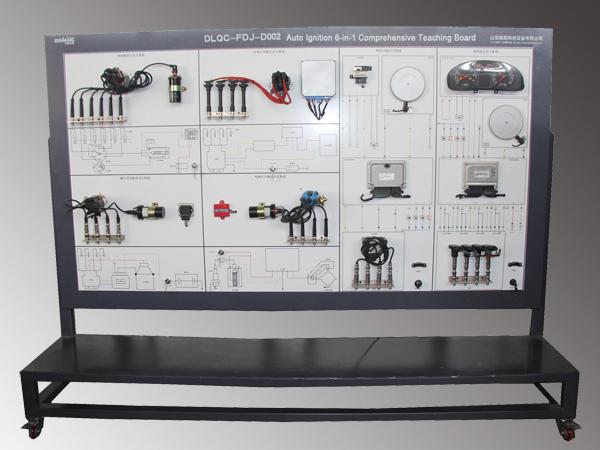  Auto Ignition 6-in-1 Comprehensive Teaching Board 