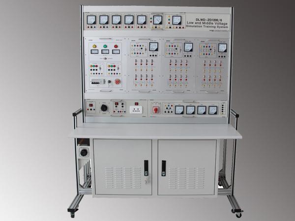  Low and Middle Voltage Simulation Training System 